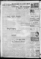 giornale/CFI0376440/1946/agosto/10
