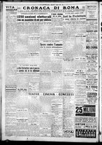 giornale/CFI0376440/1946/agosto/14