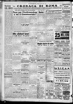 giornale/CFI0376440/1946/agosto/20