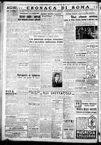 giornale/CFI0376440/1946/agosto/22