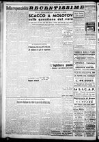 giornale/CFI0376440/1946/agosto/24