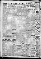 giornale/CFI0376440/1946/agosto/42