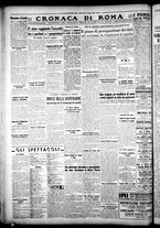 giornale/CFI0376440/1946/aprile/4