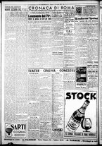 giornale/CFI0376440/1946/dicembre/12