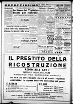giornale/CFI0376440/1946/dicembre/14