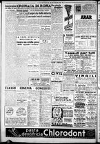 giornale/CFI0376440/1946/dicembre/16