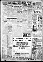 giornale/CFI0376440/1946/dicembre/20