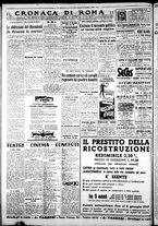giornale/CFI0376440/1946/dicembre/22