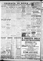 giornale/CFI0376440/1946/dicembre/24