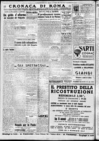 giornale/CFI0376440/1946/dicembre/26