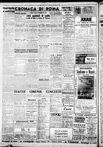 giornale/CFI0376440/1946/dicembre/32