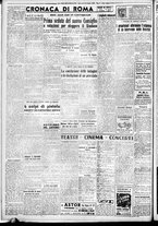 giornale/CFI0376440/1946/dicembre/4