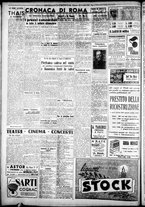 giornale/CFI0376440/1946/dicembre/40
