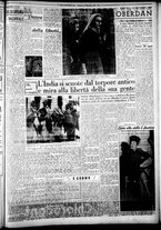 giornale/CFI0376440/1946/dicembre/41