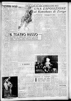 giornale/CFI0376440/1946/dicembre/5