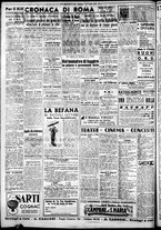 giornale/CFI0376440/1946/dicembre/50