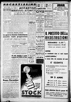 giornale/CFI0376440/1946/dicembre/52