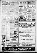 giornale/CFI0376440/1946/dicembre/54
