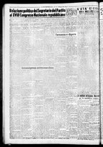 giornale/CFI0376440/1946/febbraio/18