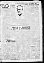 giornale/CFI0376440/1946/febbraio/19