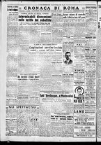 giornale/CFI0376440/1946/giugno/52