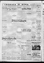 giornale/CFI0376440/1946/giugno/58