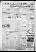 giornale/CFI0376440/1946/giugno/60