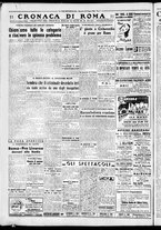 giornale/CFI0376440/1946/giugno/66