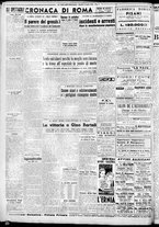 giornale/CFI0376440/1946/luglio/23