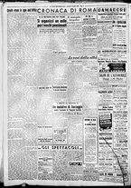 giornale/CFI0376440/1946/luglio/7
