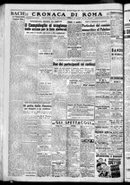 giornale/CFI0376440/1946/maggio/14