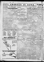 giornale/CFI0376440/1946/maggio/22