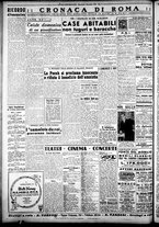 giornale/CFI0376440/1946/novembre/12