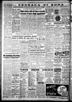 giornale/CFI0376440/1946/novembre/16