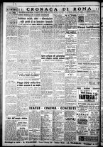giornale/CFI0376440/1946/novembre/18
