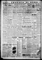 giornale/CFI0376440/1946/novembre/20
