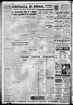 giornale/CFI0376440/1946/novembre/28