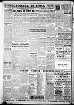 giornale/CFI0376440/1946/novembre/32