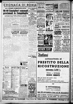 giornale/CFI0376440/1946/novembre/42