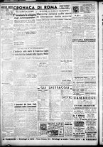 giornale/CFI0376440/1946/ottobre/10