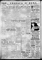 giornale/CFI0376440/1946/ottobre/12