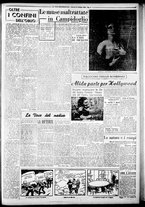 giornale/CFI0376440/1946/ottobre/17