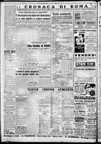 giornale/CFI0376440/1946/ottobre/32