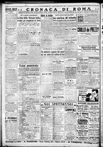 giornale/CFI0376440/1946/ottobre/34