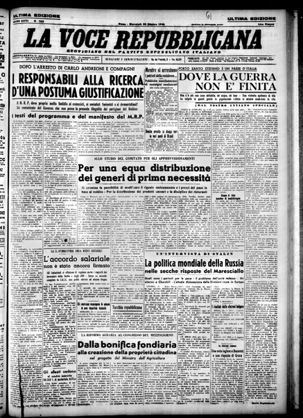 La voce repubblicana : quotidiano del Partito repubblicano italiano