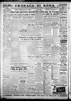 giornale/CFI0376440/1946/settembre/10