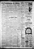 giornale/CFI0376440/1946/settembre/12