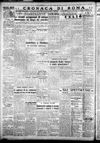 giornale/CFI0376440/1946/settembre/24