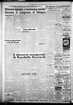 giornale/CFI0376440/1946/settembre/26