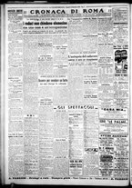 giornale/CFI0376440/1946/settembre/28